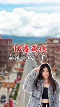 it is否定句游戏画面