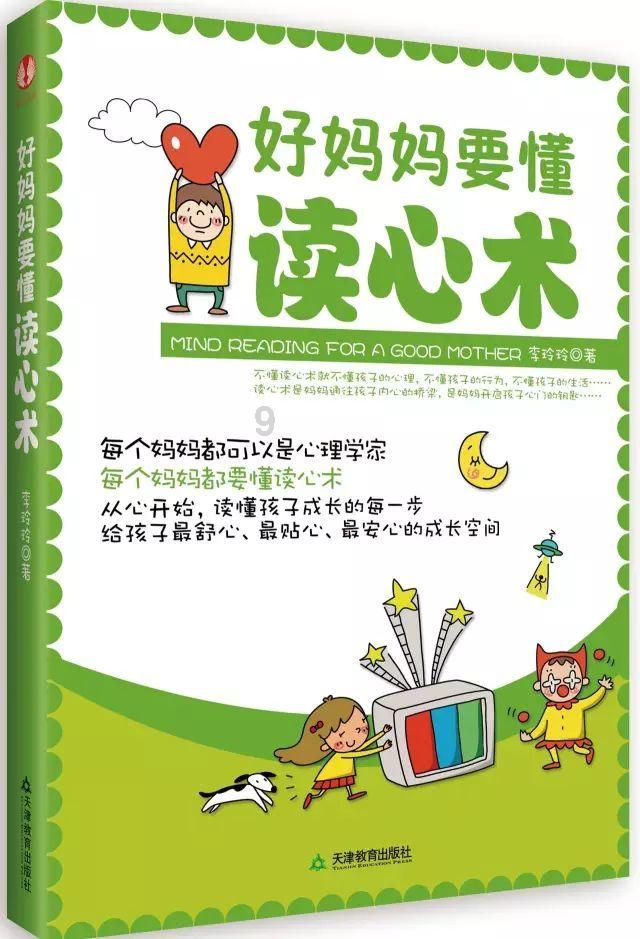 罗马诺:贾洛已经登机飞往都灵,本周一体检后正式签约尤文