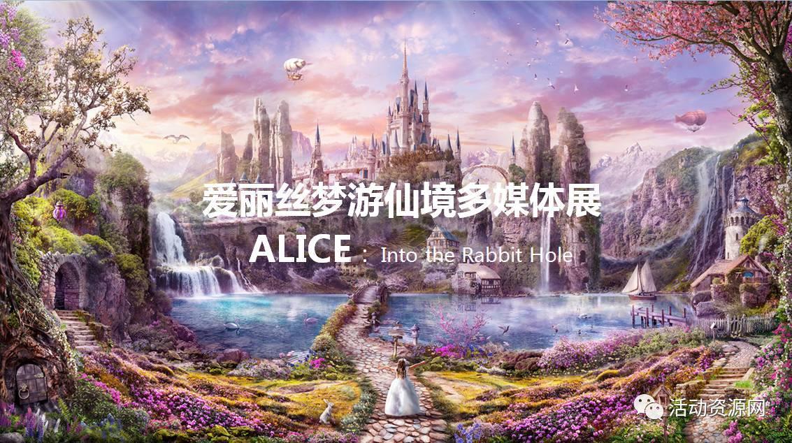 逗小猴开心系列182